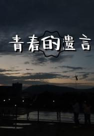 hahabet棋牌登录