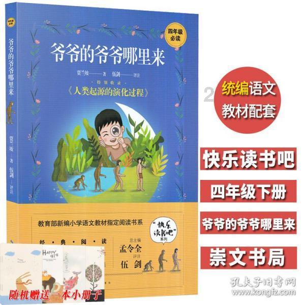你们觉得这个男生怎么样,值得去追求吗?- 专业问答平台