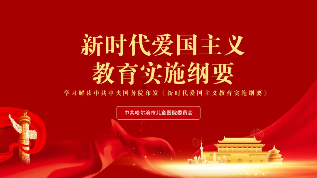 小猫钓鱼游戏龙王版有船